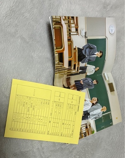 倉敷翠松高校の制服セット