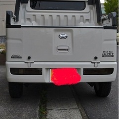 ハイゼットカーゴスモークテールレンズの画像