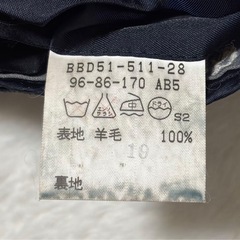 Burberrys ダークネイビー ストライプ ビジネススーツの画像