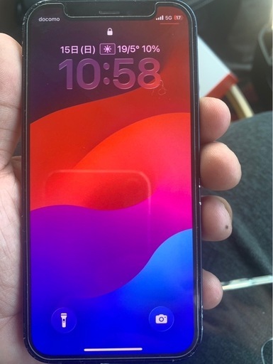 iPhone12mini