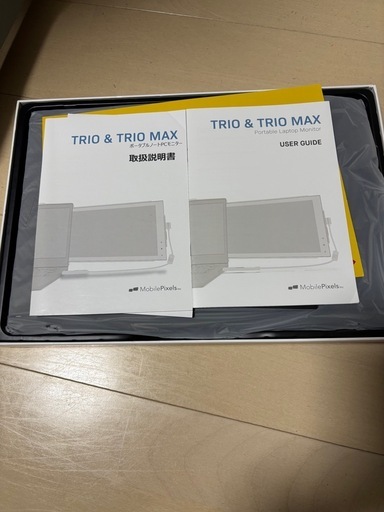 モバイルモニター　Trio Max 14インチ
