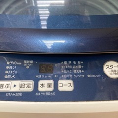 洗濯機　5kg 　AQUA frost blue 5.0   AQW-BK50gの画像