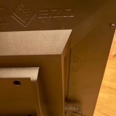 モニター　EIZO FlexScan T1781-PPBKの画像