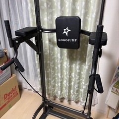 ぶら下がり健康器　懸垂マシン　筋トレの画像