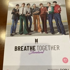 BTSマスクの画像