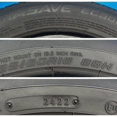 ☆D17■ダンロップ エナセーブ DL ENASAVE EC300+ 185/60R16 4本 2022年製造 点検清掃済の画像
