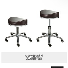 美品　キャスター付きスツールの画像