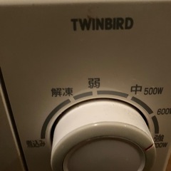 電子レンジのお皿の画像