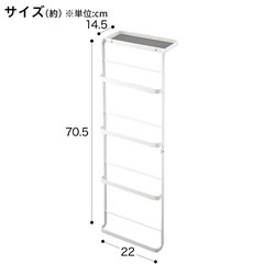 美品　ニトリ　引っ掛け式スリッパラック　の画像