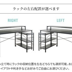 【引取りのみ】  パソコン  デスク　美品の画像