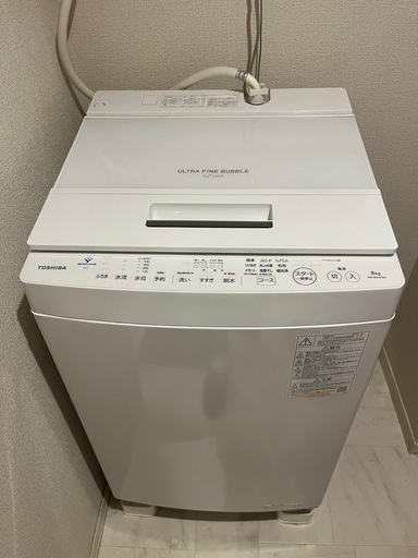 【美品】洗濯機TOSHIBA  ウルトラファインバブルAg+wash