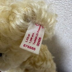 世界限定1500体シュタイフのテディベアの画像