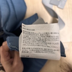 ベビー抱っこ紐の画像