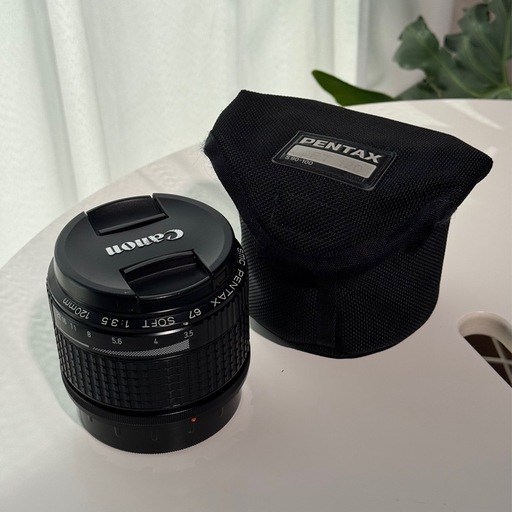 【 ソフトフォーカス 名玉】  PENTAX 67 Soft 120mm f3.5