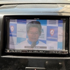 車検残り9年4月まで　低走行AZワゴンの画像