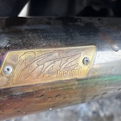 希少MRDインコネル管＆デイトナサス！SG17J マグザム｜新品バッテリー＆満タン渡しの画像