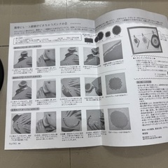 新品未使用含む タッカー トジッパー レース穴あけパンチ他の画像