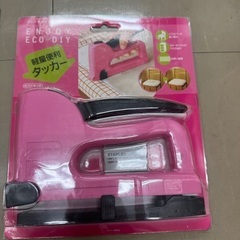 新品未使用含む タッカー トジッパー レース穴あけパンチ他の画像