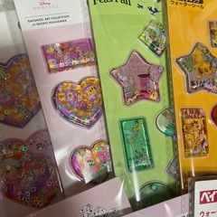 ウォーターシール10種セットの画像