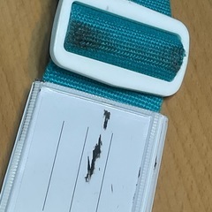 スーツケースの開閉防止ベルトの画像