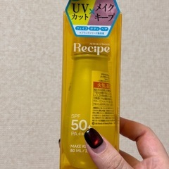 Recipe レシピ メイクキープ UVミストの画像
