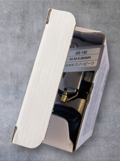 【新品】snowpeak スノーピーク ギガパワーストーブレクタ GS-150