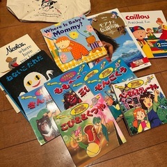 あげます！パズル　絵本　子供用バッグの画像