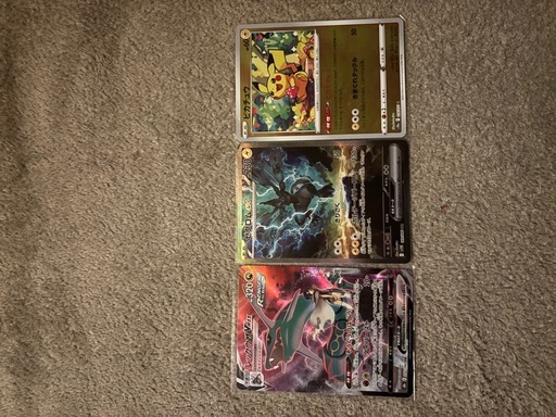ポケモンカードまとめ売り