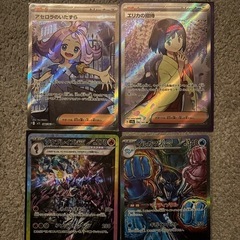 ポケモンカードまとめ売りの画像