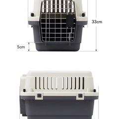 【小型犬・猫クレート】ペットケンネル ファーストクラス L50【小型犬・猫キャリー】の画像
