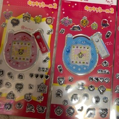 たまごっちシール4種の画像