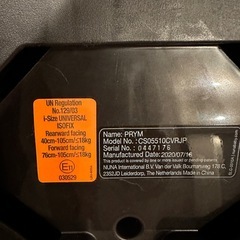 nuna PRYM チャイルドシート360度回転 ISOFIX 新生児から 新品のカバーも付属しますの画像