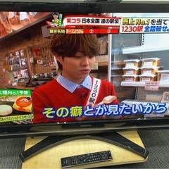 東芝 REGZA（レグザ）42Z9000、42V型のフルハイビジョン液晶テレビ　春日井市　名古屋市北区の画像