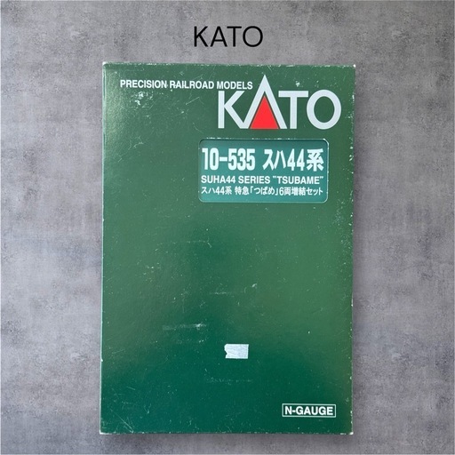 【美品】KATO スハ44系 特急