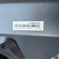 32型ハイセンスの画像