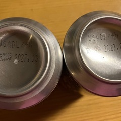 缶ビールやチューハイなど47本セット🍻の画像