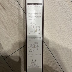 猫ちゃんケア用品の画像