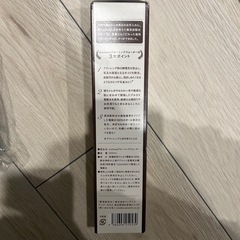 猫ちゃんケア用品の画像