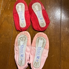 チャコット　18センチ　バレエシューズ　女の子の画像