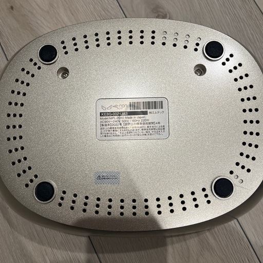 家庭用脱毛器