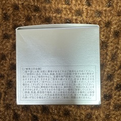 ミュゼコスメ　クリアピールセラムの画像