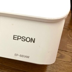 正常動作品Windows11対応EPSONプリンタースキャナー多機能マルチプリンターEP-881AWの画像