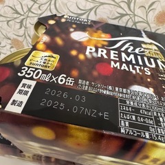 ザ　プレミアムモルツ　350ml 18本の画像