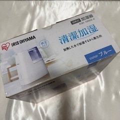 【新品未使用品】加湿器  卓上タイプの画像