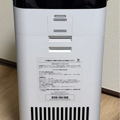 人気機種♪AIRDOG/エアドッグ X3D    早い者勝ち♪の画像