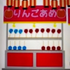 イベント屋台　キッチンカー　レンタル