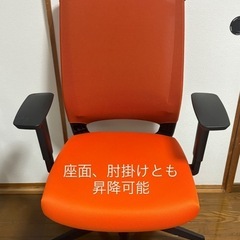 ゲーミングチェアの画像