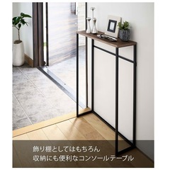 山崎実業(Yamazaki) コンソールテーブル ブラック W60XD18.5XH80.5cm タワー tower 置きやすくスリム 飾り棚 フック付き サイドテーブル 5165の画像