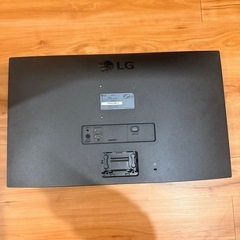 LG 24インチモニター(モニターアーム付き)の画像