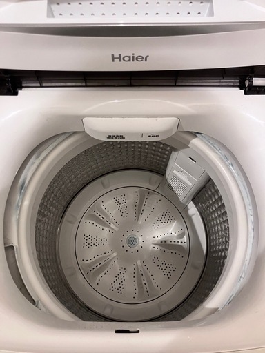 【絶賛募集中】ハイアール全自動洗濯機